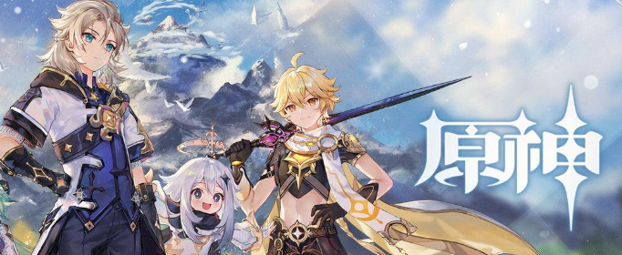 原神永久兑换码10000原石是什么