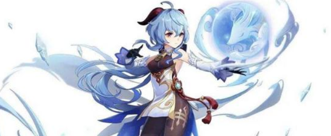 原神甘雨的蓄力能直接冻住吗