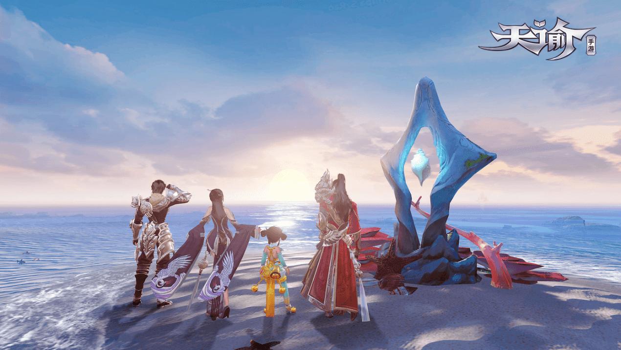 天谕手游可疑的声音任务怎么做