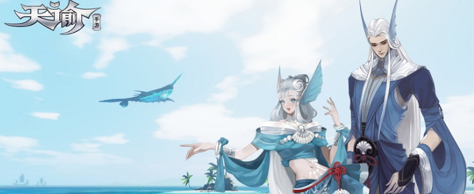 天谕手游汐族少女渲儿在哪