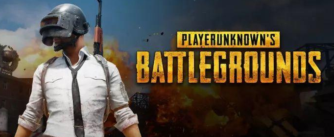 绝地求生压枪灵敏度怎么调最稳2021