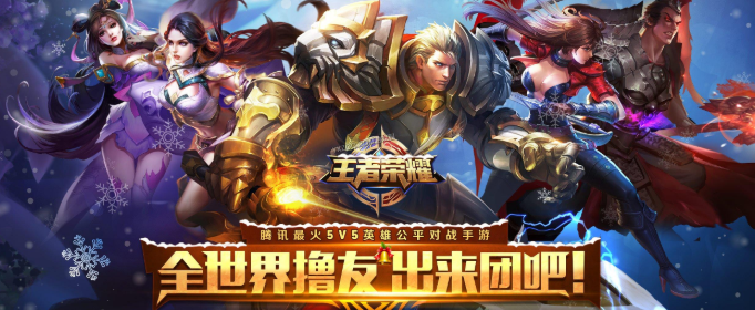 王者荣耀积分夺宝要多少钱能抽出来