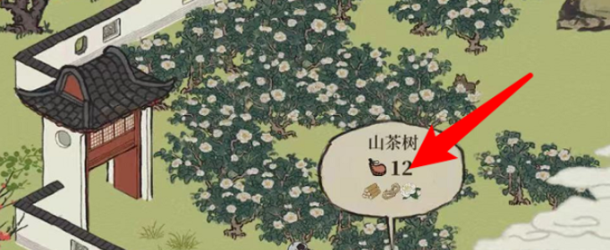 江南百景图山茶花怎么获得