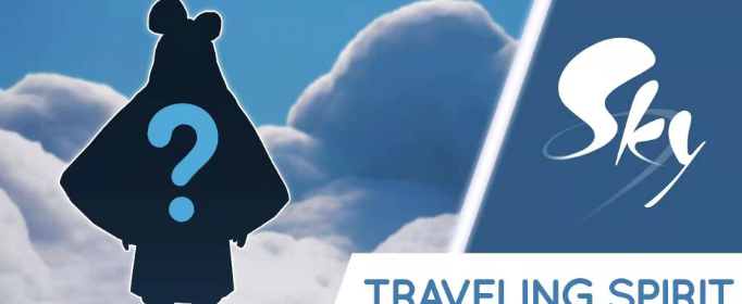 光遇1.21复刻先祖在哪里