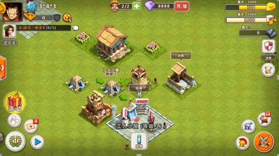 大帝国征服者手游测评：移动版的帝国时代