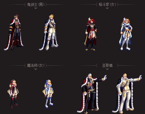 DNF2018五一套多少钱_2018五一套上架时间