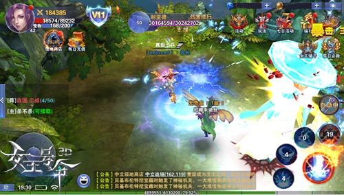 一鸣惊人《女王号令》技能洗练系统曝光