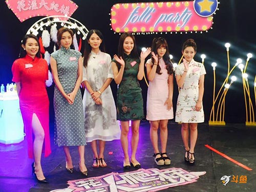 《花漾大爬梯》玩穿越 看古典美女宫心计