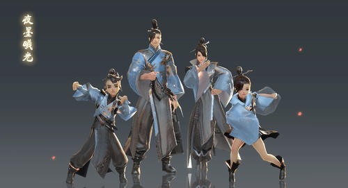 金秋十月活动连连《剑侠世界》手游国庆活动开启