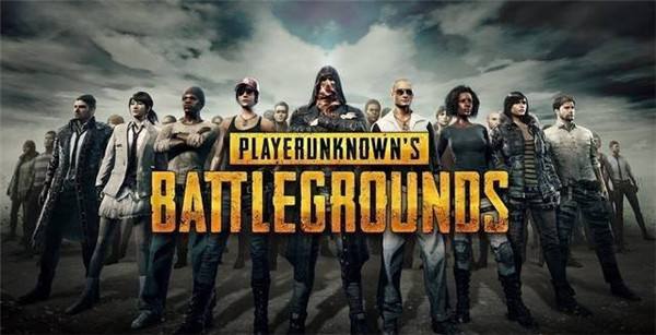 绝地求生更新完说不了话怎么办_更新完不能说话解决方法