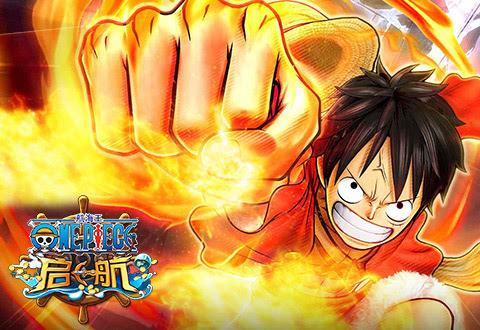 点燃夏日激情《航海王启航》入驻China Joy万代展区