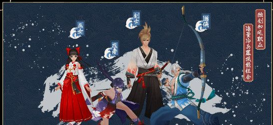 侍魂胧月传说首测开启_全职业转职抢先看