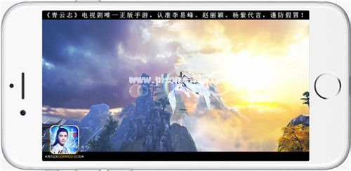 9月28日《青云志》手游首个大版本更新抢先看