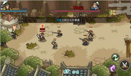 小小三国无双评测_小小三国无双怎么样_小小三国无双好玩吗