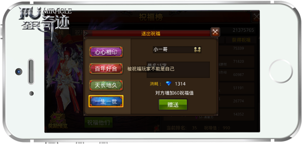55-160620100S1X6.png