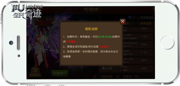 55-160620100Z0223.png
