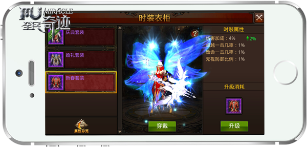 55-16062010092C29.png