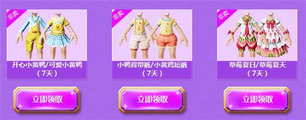 2016061210554167.jpg