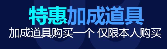 QQ截图20160621115509.jpg