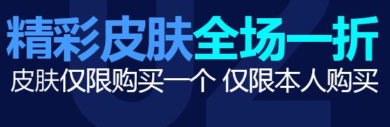 QQ截图20160621115505.jpg