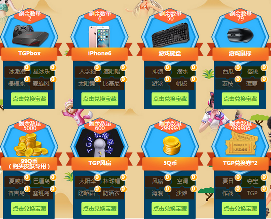 aac272d5-08c1-425b-bc8c-59edaed2e8f3.png