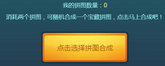 QQ截图20160622095544.jpg