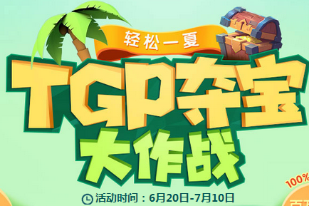 397aa36c-673c-46b4-8725-f7533332e160.png