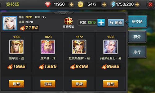 146657887074491073.JPEG