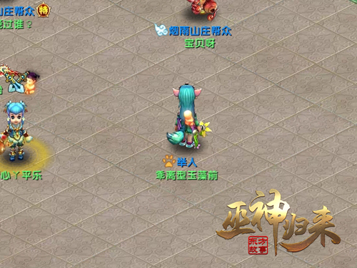 146657806539179389.JPEG