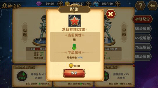 146657766619129557.PNG