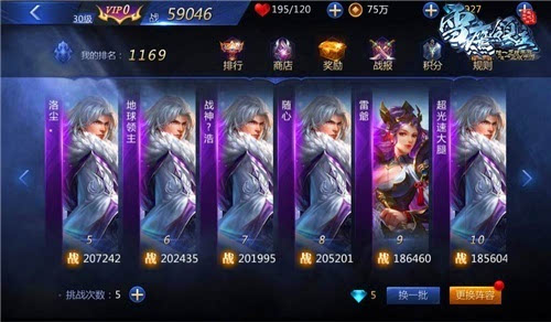 146657766184924834.JPEG
