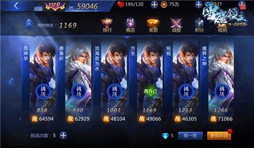 146657766221762245.JPEG