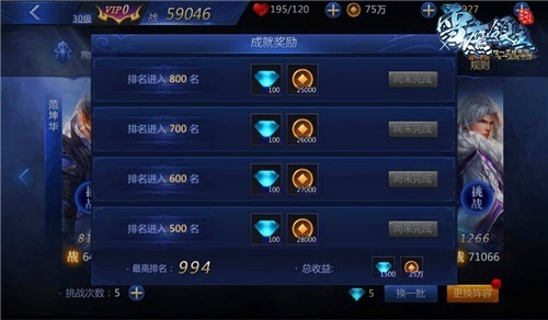 146657766256195877.JPEG
