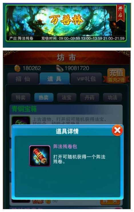 146658026454457510.JPEG