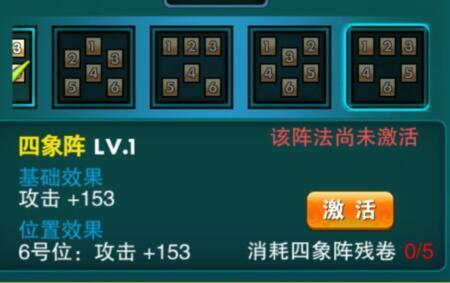 146658026627242077.JPEG