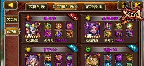QQ截图20160623114758.jpg