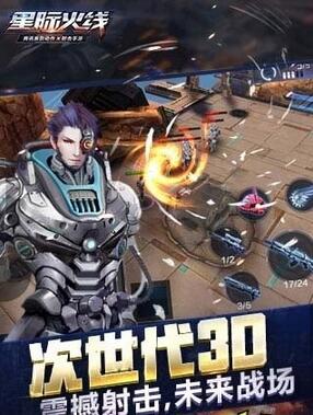 QQ截图20160623151208.jpg
