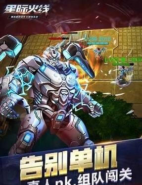QQ截图20160623151232.jpg