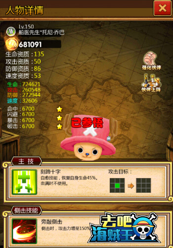 146667514249545951.JPEG