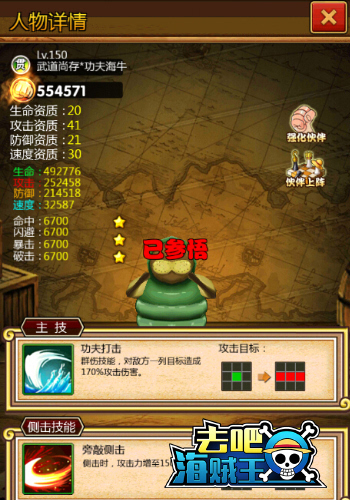 146667514521498.JPEG