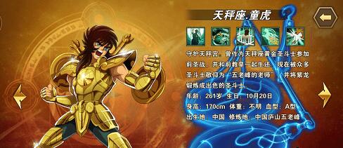 QQ截图20160624112350.jpg