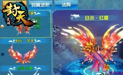 QQ截图20160624112916.jpg
