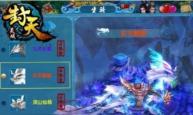 QQ截图20160624112931.jpg