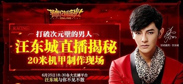 QQ截图20160624142124.jpg