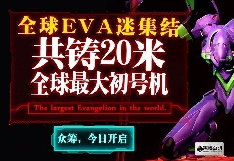 QQ截图20160624142141.jpg