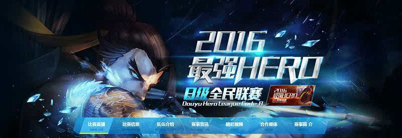 1467102475128107.jpeg 146709866199574057.JPEG