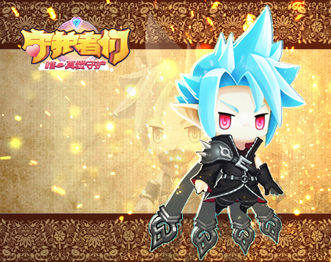 图1：《守护者们》新版本即将上线 新玩法、新宠物曝光.jpg