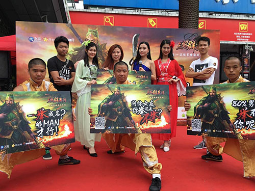 图4：三国群英传手游 7月8日全平台公测.jpg