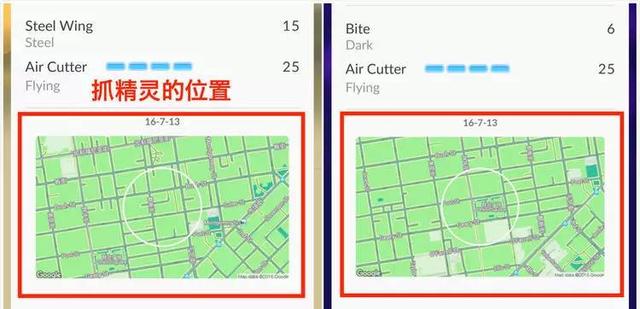 1468477677505298.jpg a670004c5ec9d996400.jpg