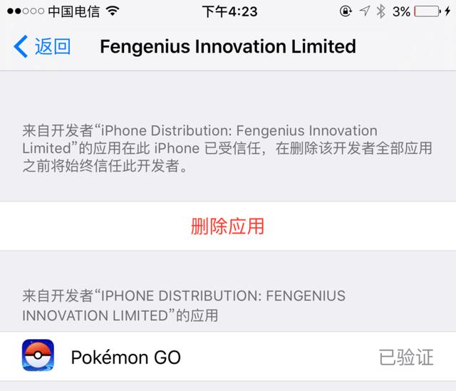 1468477693534957.jpg a660004b7930c2ac066.jpg